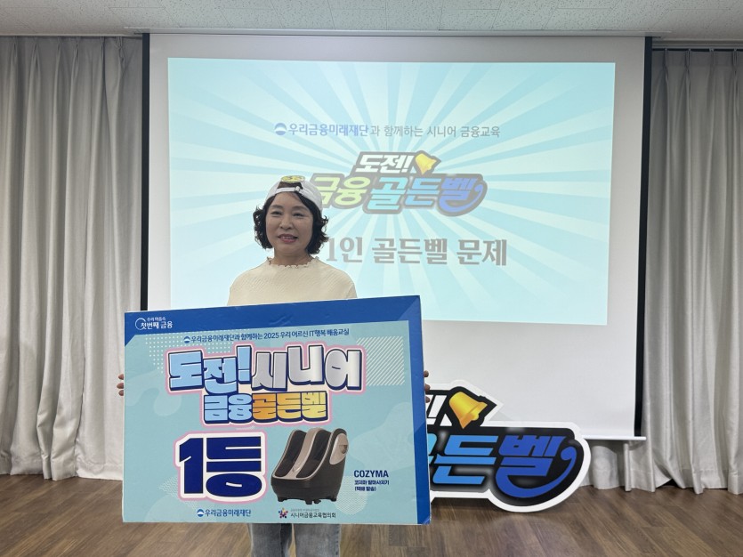 edbfb3b72894cb4eaee82992b060006c_1792145365_0832.JPG